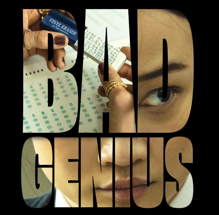 Bad Genius cover